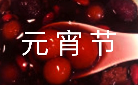 yԪ