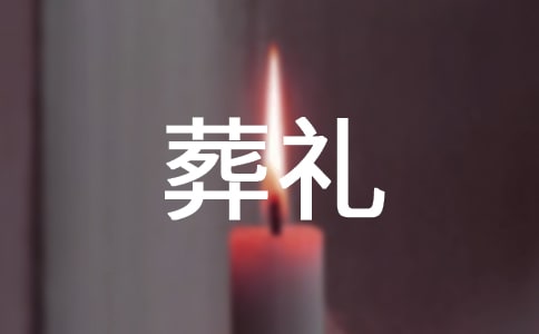 13���������Y��