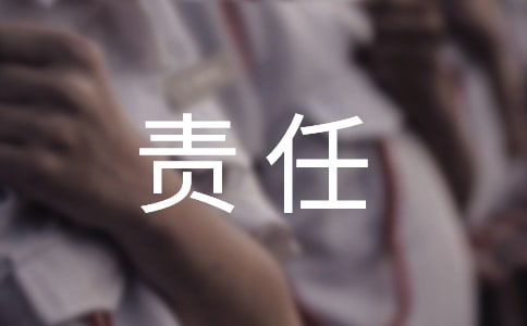 ȫ؟(z)γZӱ