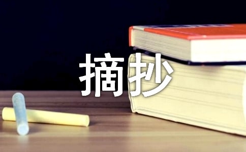 Ƭժ200