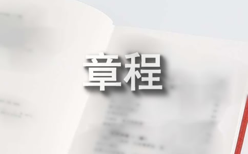 С^(q)I(y)ίT³