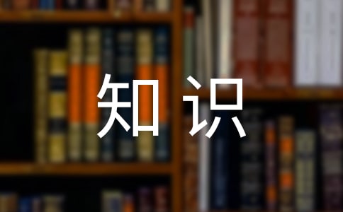 (jin)h֪R(sh)a(chn)(qun)йƶȽO(sh)