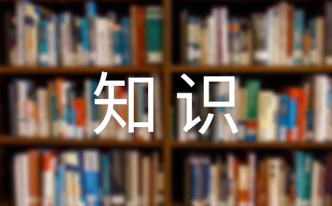 HPϵ罻Yx֪R(x3ƪ)