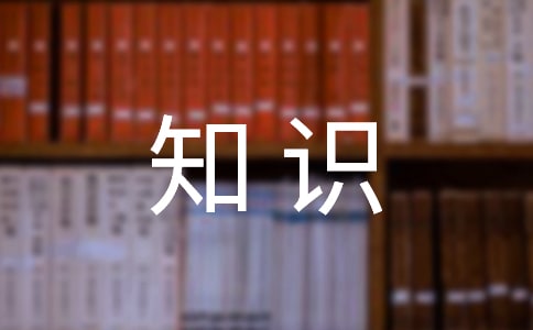 (jng)(zhng)֪R(sh)cl(f)F(xin)