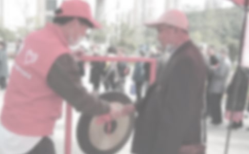 ־Ը߅f(xi)(hu)Ո(qng)