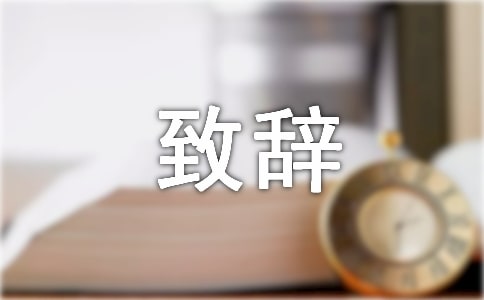 2006ˇRϵo