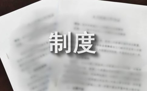 ʘ(l)(chng)Ҏ(gu)ƶ