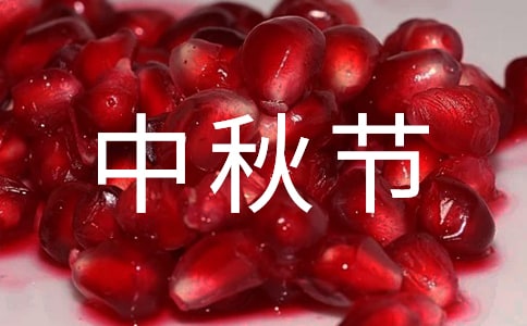 2022깫˾﹝(ji)o͑οŷģx7ƪ