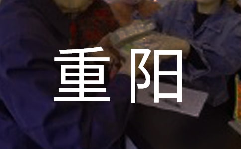 ꖵǸ