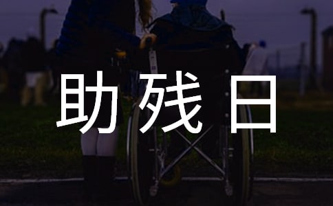 ȫ(gu)տ̖(ho)