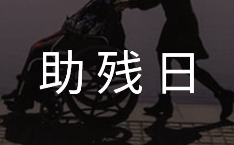 ȫ(gu)(bio)Z(y)