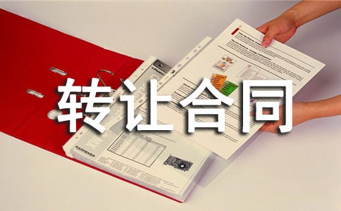 D(zhun)׌ͬ(Ʒ)