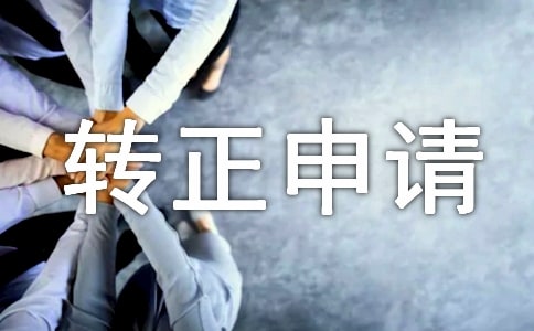 []˹D(zhun)Ո14ƪ