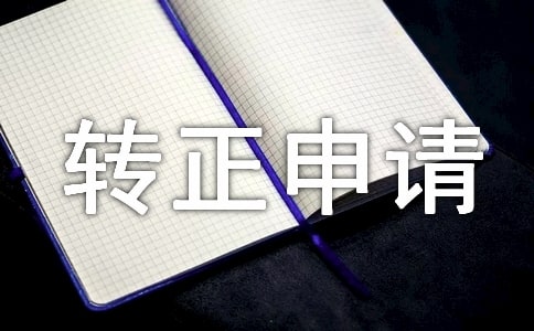 DՈ