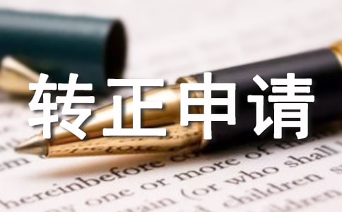 ԇǰD(zhun)Ոͨ12ƪ