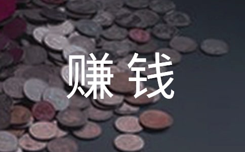ٍX