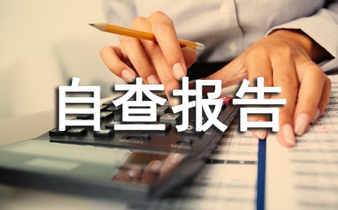 TԙzԲ棨ͨ16ƪ