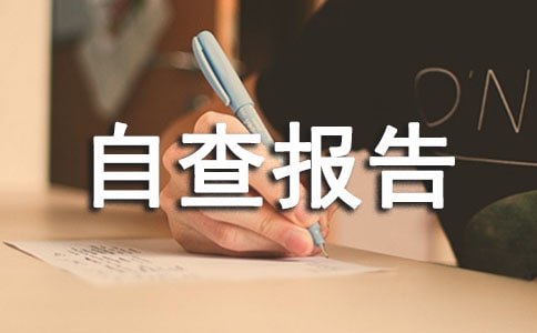 սӴrԲ棨ͨ16ƪ