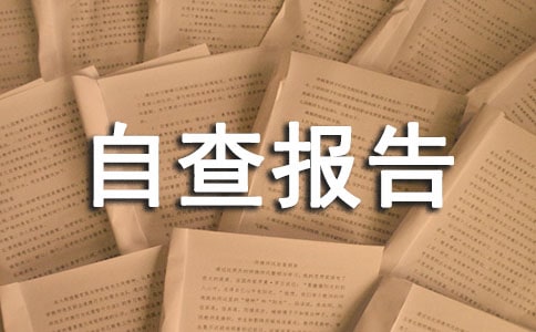 ȾԲ棨x17ƪ