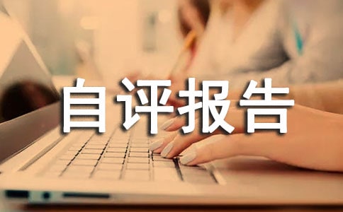 оCcƽ(chung)u(png)(bo)