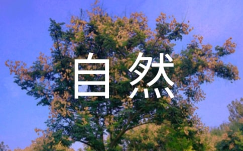 Ȼĺ~þ