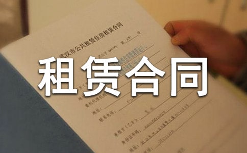 2020麣Uͬx4ƪ