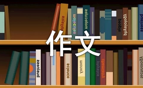 ƷЃ(yu)300ֺϼƪ