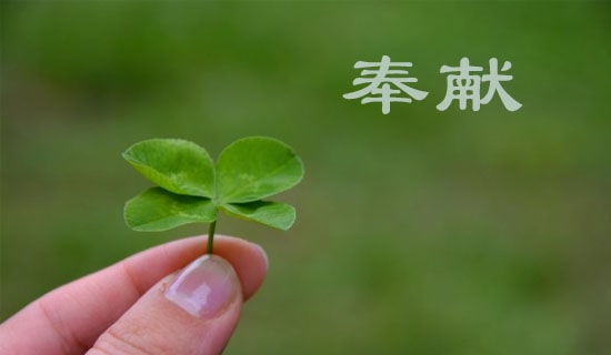 ഺ־ԸзI(xin)r(sh)15ƪ