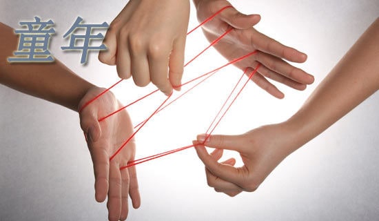 옷ͯꃞ