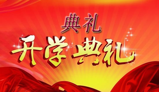 СW_WY