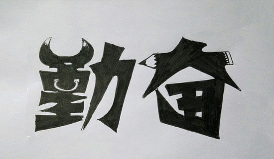 ڊ^9ƪ