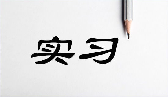 (sh)`(sh)(x)(bo)淶ƪ
