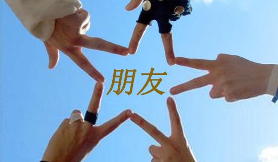 ((jng))ҵ14ƪ