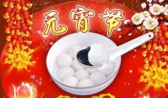 yԪ(ji)(yu)(13ƪ)